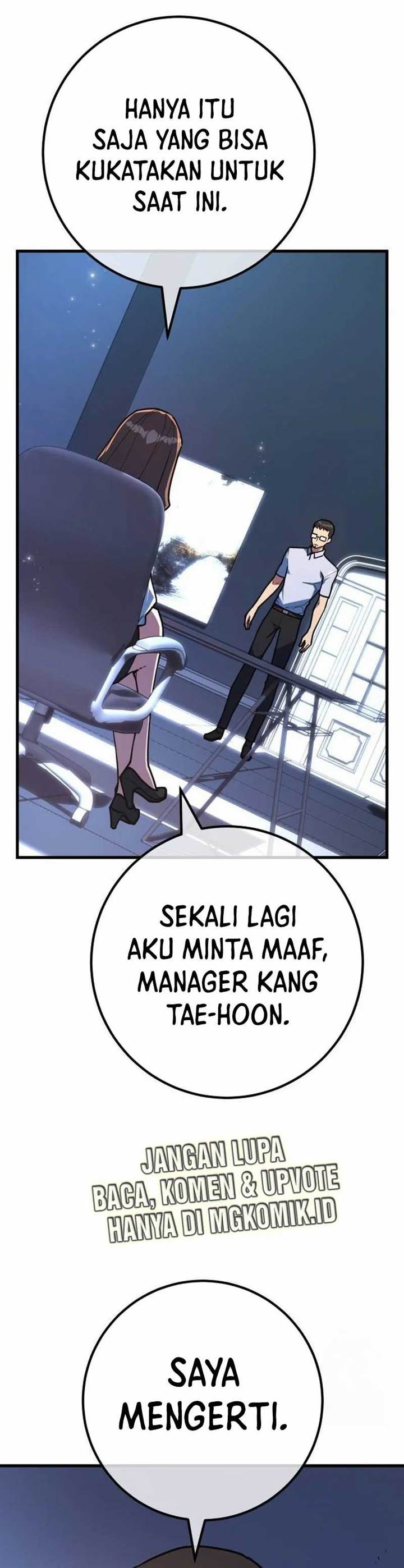 image-komik-the-games-top-troll-chapter-111-23/56