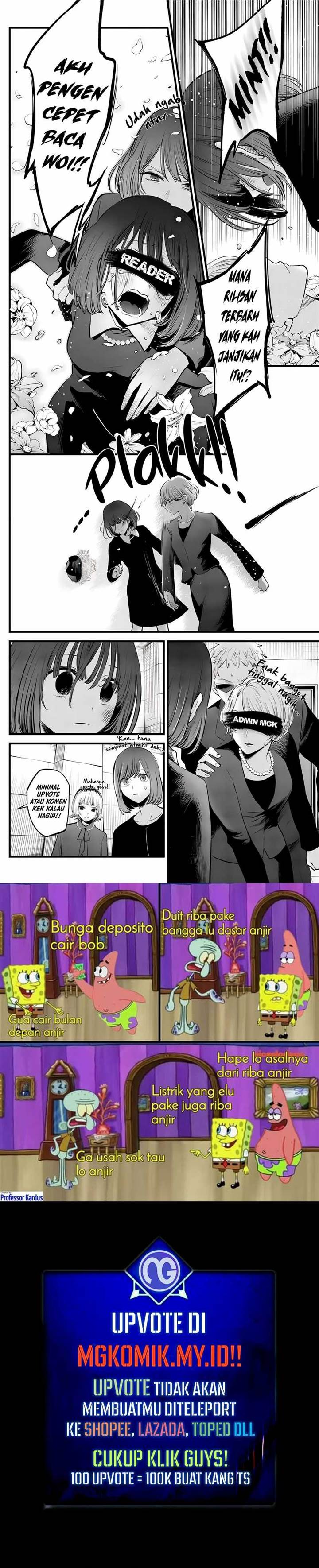 image-komik-the-games-top-troll-chapter-112-60/62