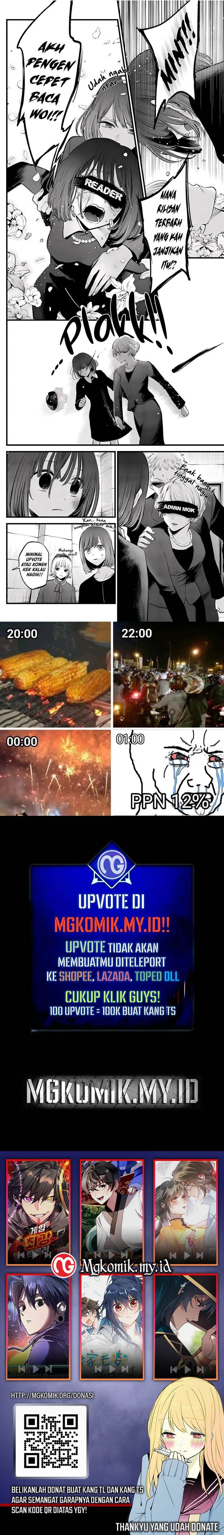 image-komik-the-games-top-troll-chapter-116-33/34