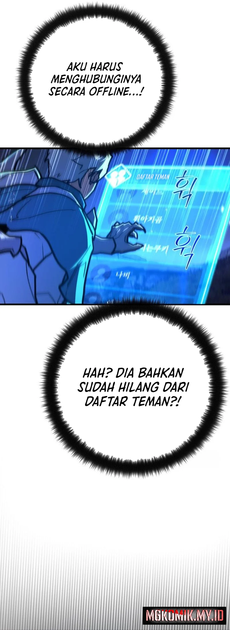 image-komik-the-games-top-troll-chapter-131-4/58