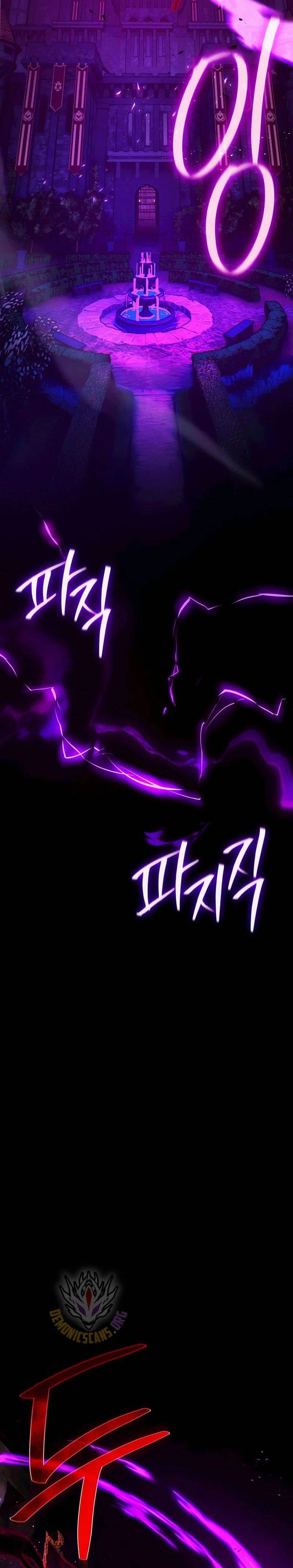 image-komik-the-games-top-troll-chapter-154-4/50