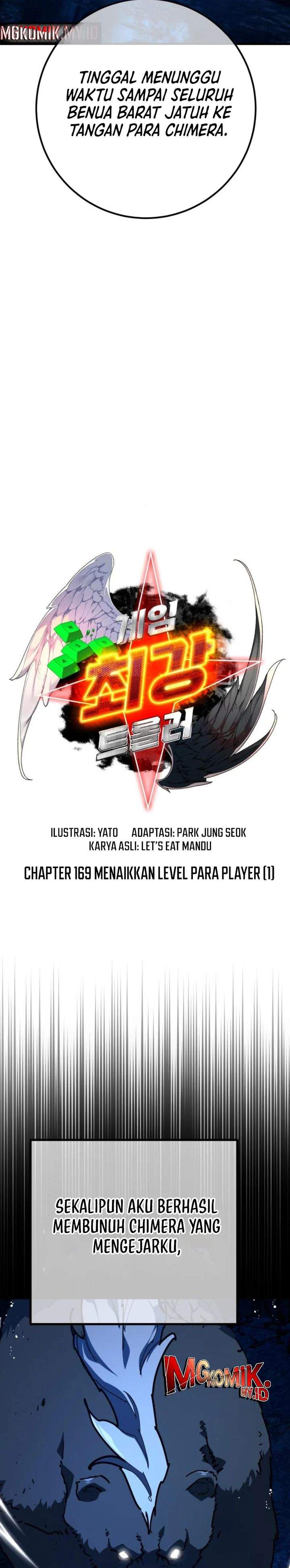 image-komik-the-games-top-troll-chapter-169-4/48