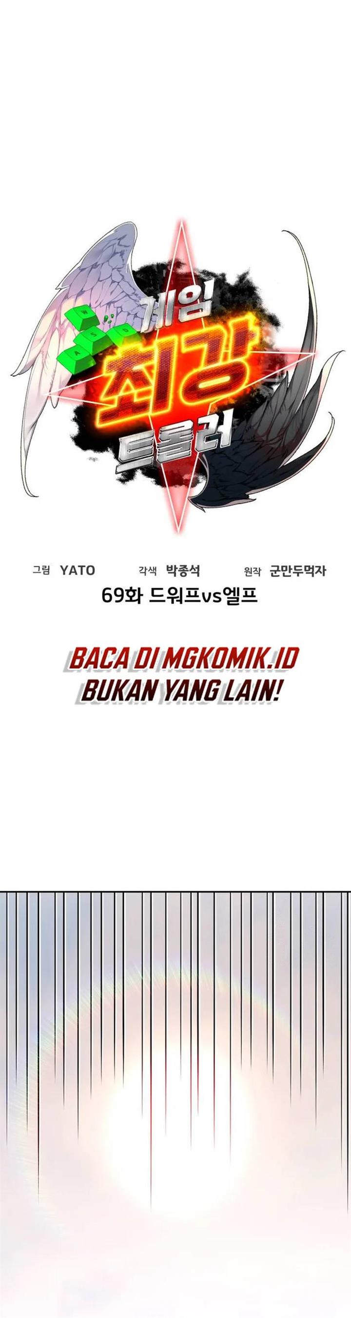 image-komik-the-games-top-troll-chapter-69-14/68