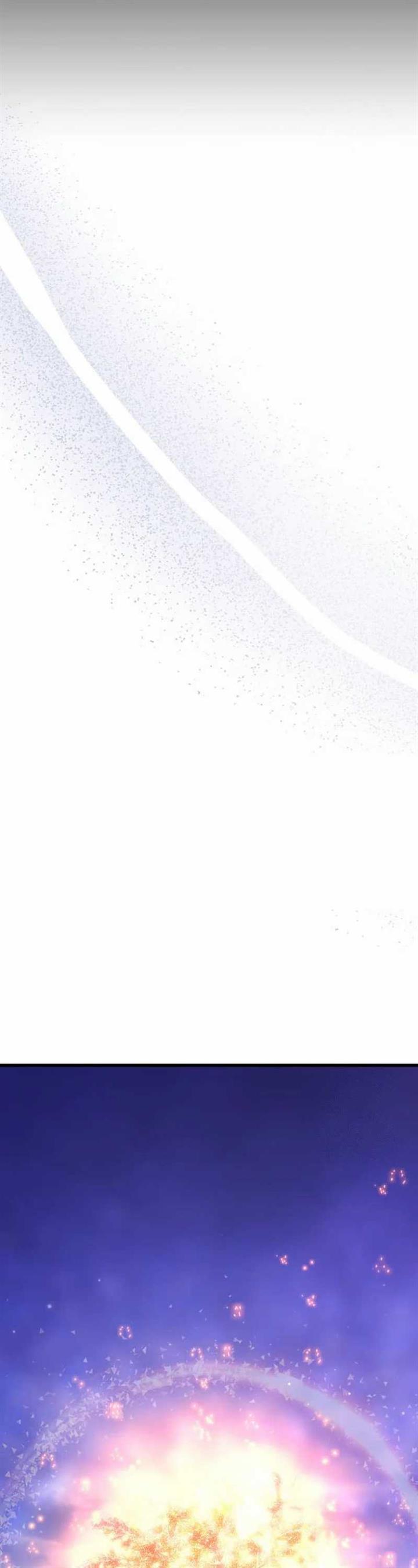 image-komik-the-games-top-troll-chapter-70-48/69