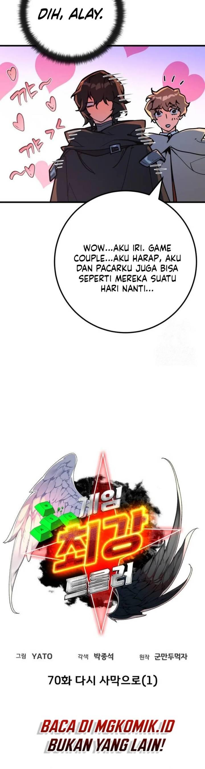 image-komik-the-games-top-troll-chapter-71-24/56