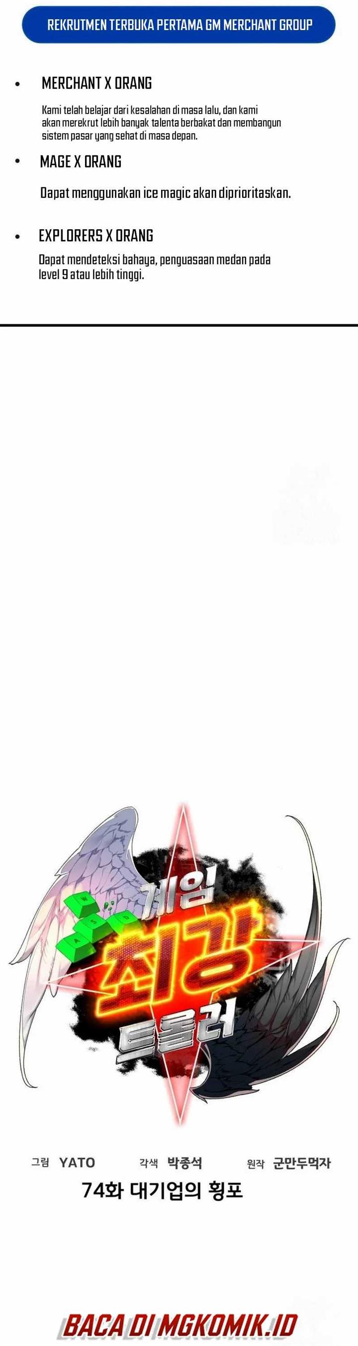 image-komik-the-games-top-troll-chapter-74-10/77