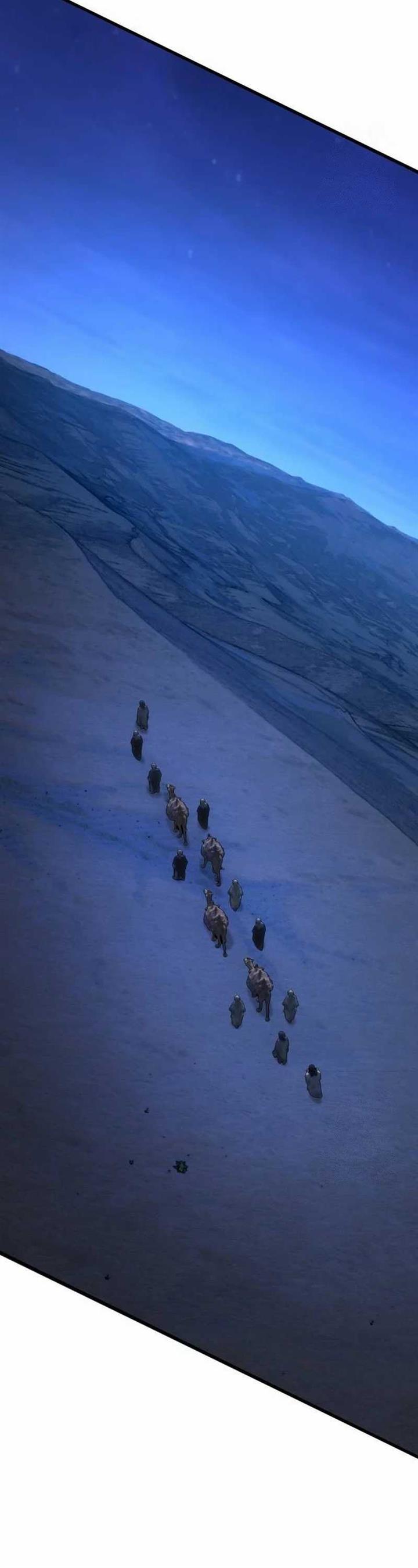 image-komik-the-games-top-troll-chapter-74-35/77