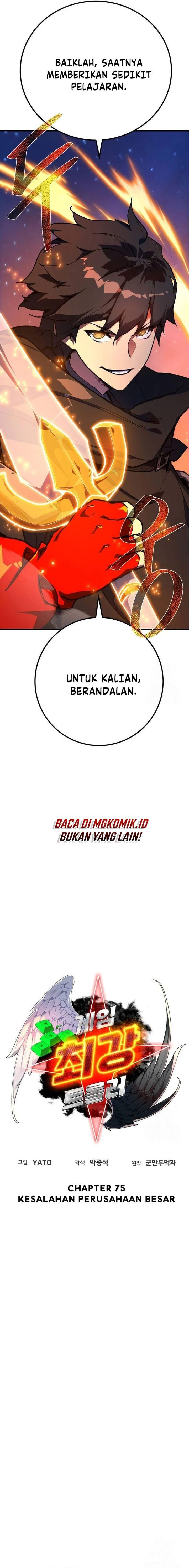 image-komik-the-games-top-troll-chapter-75-1/35