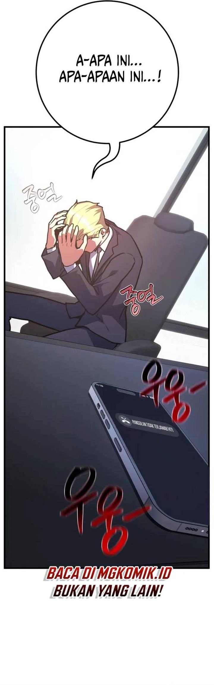 image-komik-the-games-top-troll-chapter-76-49/73