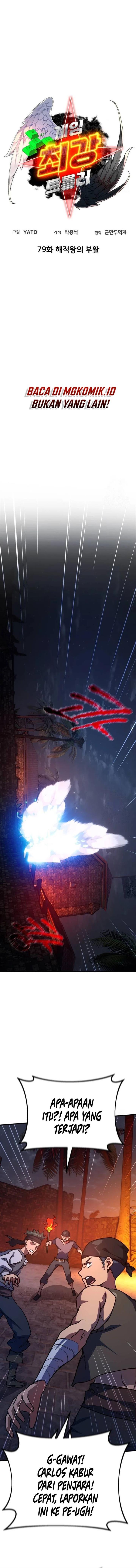 image-komik-the-games-top-troll-chapter-79-3/20