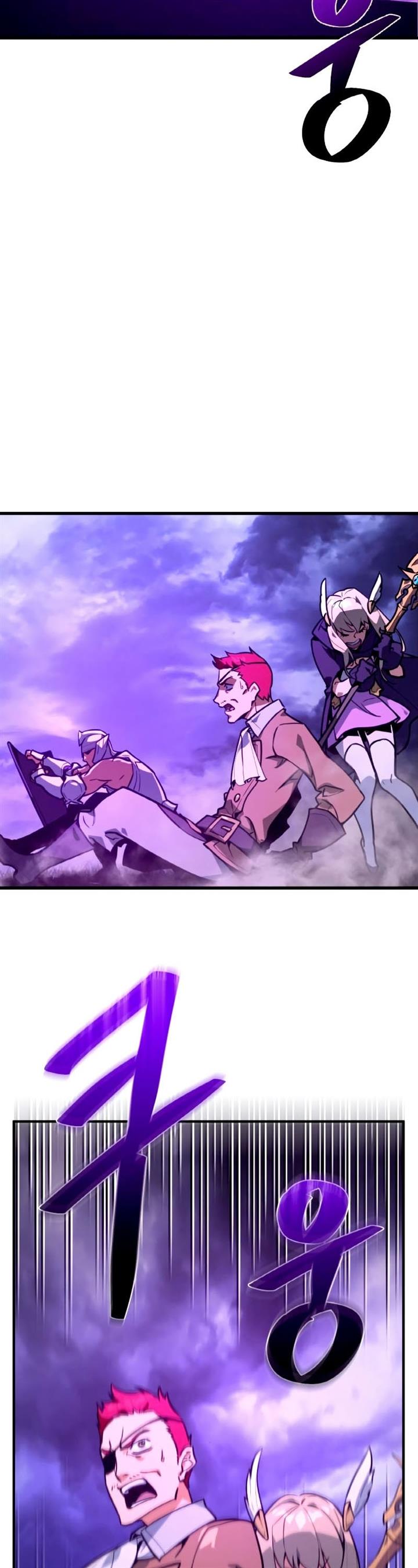 image-komik-the-games-top-troll-chapter-9-7/48