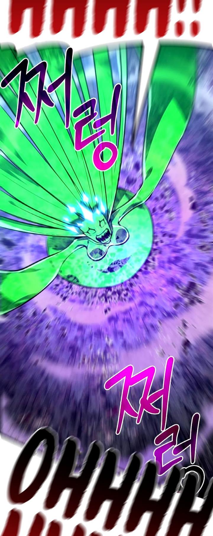 image-komik-the-games-top-troll-chapter-9-19/48