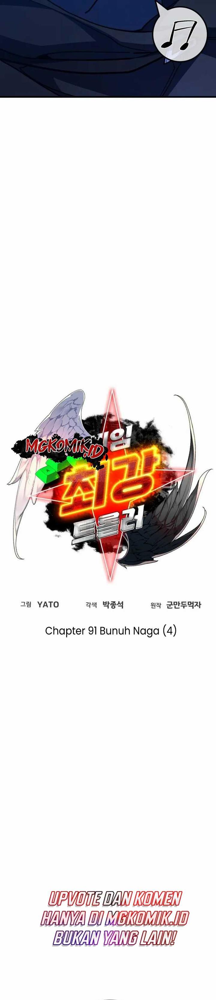 image-komik-the-games-top-troll-chapter-91-13/56