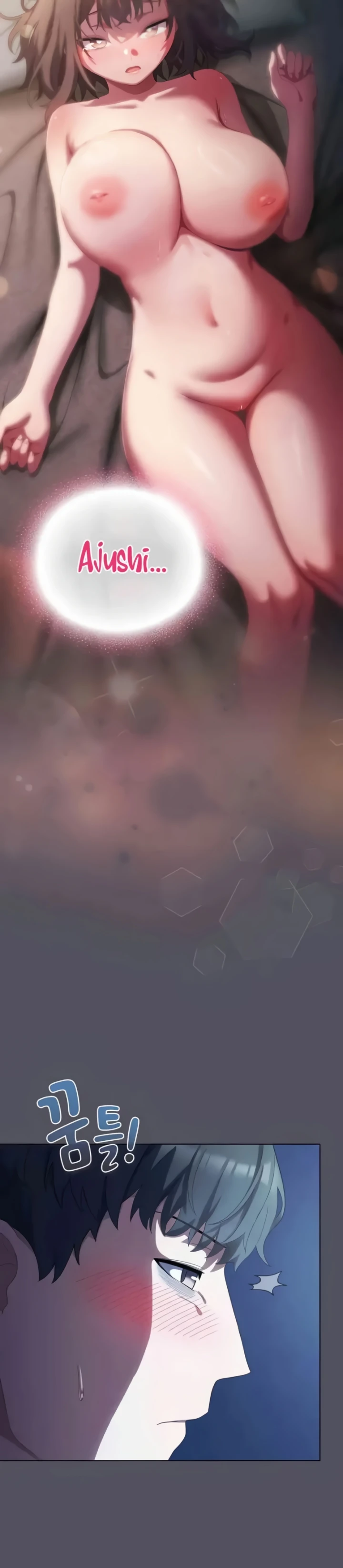 image-komik-the-general-is-here-meowtchmaker-chapter-11-12/46