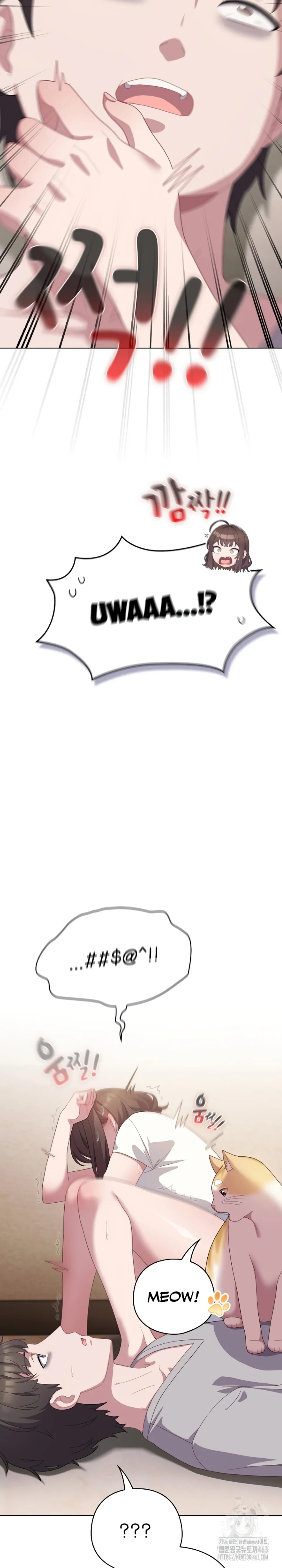 image-komik-the-general-is-here-meowtchmaker-chapter-13-10/32