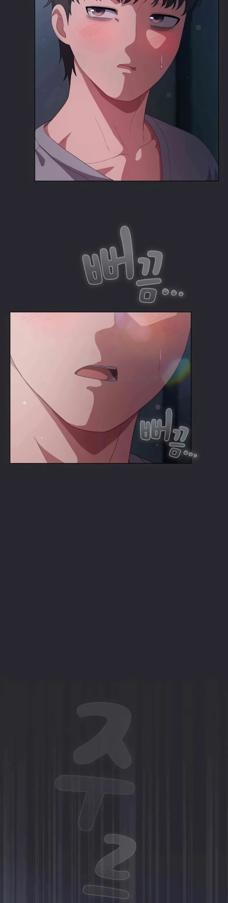 image-komik-the-general-is-here-meowtchmaker-chapter-14-11/46