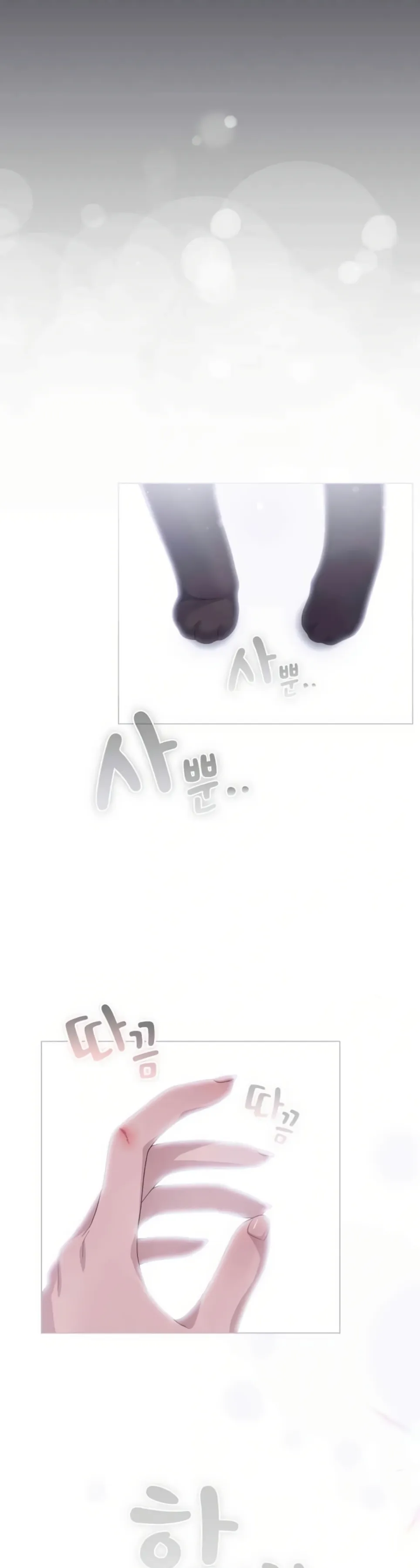 image-komik-the-general-is-here-meowtchmaker-chapter-14-16/46