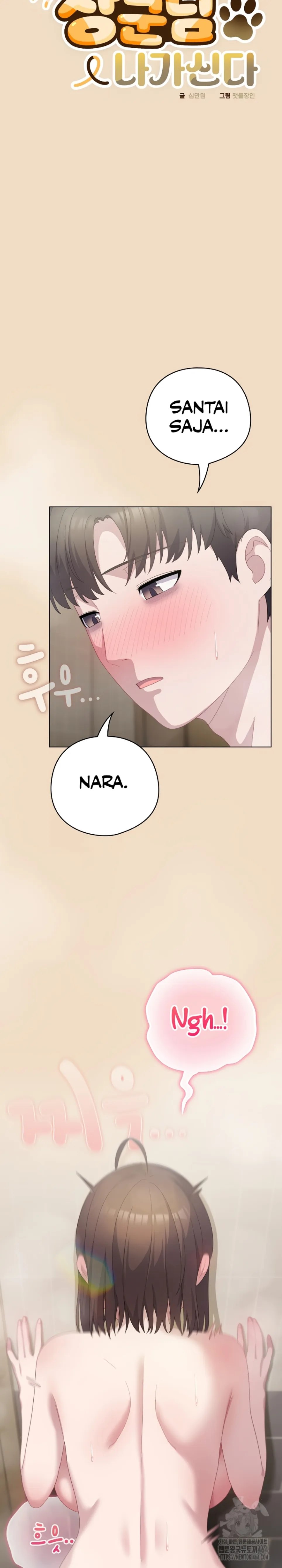 image-komik-the-general-is-here-meowtchmaker-chapter-15-11/32