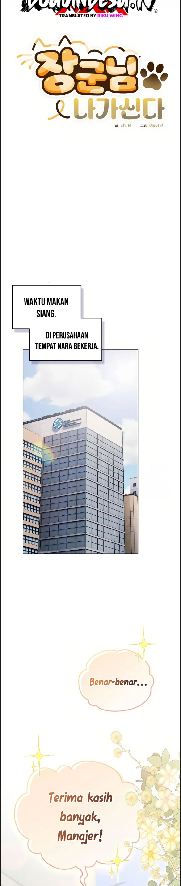 image-komik-the-general-is-here-meowtchmaker-chapter-19-8/38