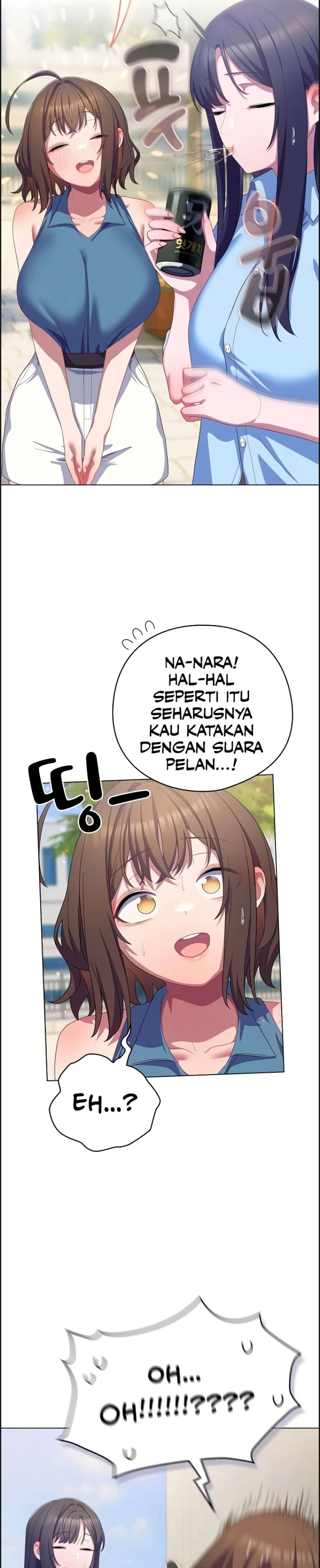 image-komik-the-general-is-here-meowtchmaker-chapter-19-11/38