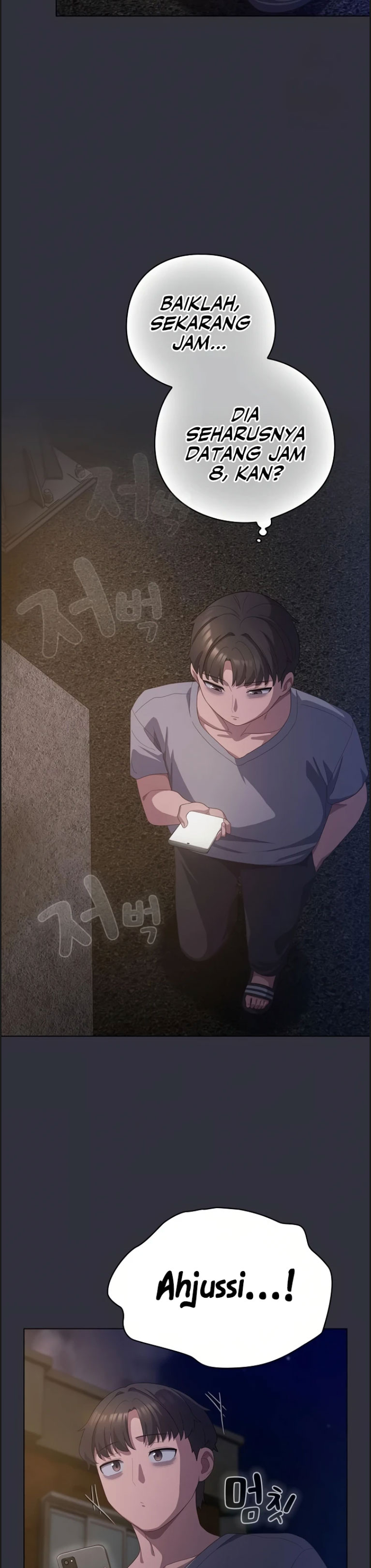 image-komik-the-general-is-here-meowtchmaker-chapter-19-33/38