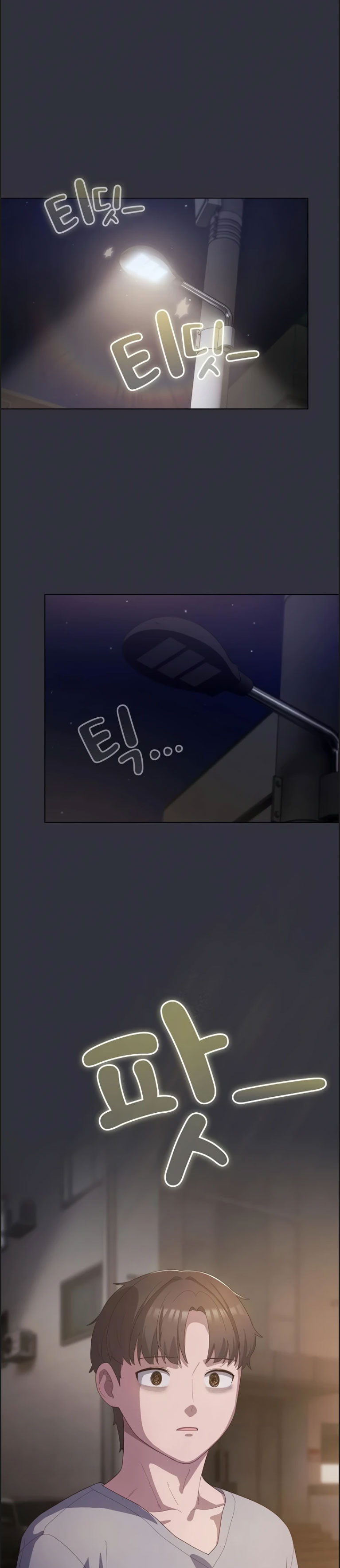 image-komik-the-general-is-here-meowtchmaker-chapter-20-0/40