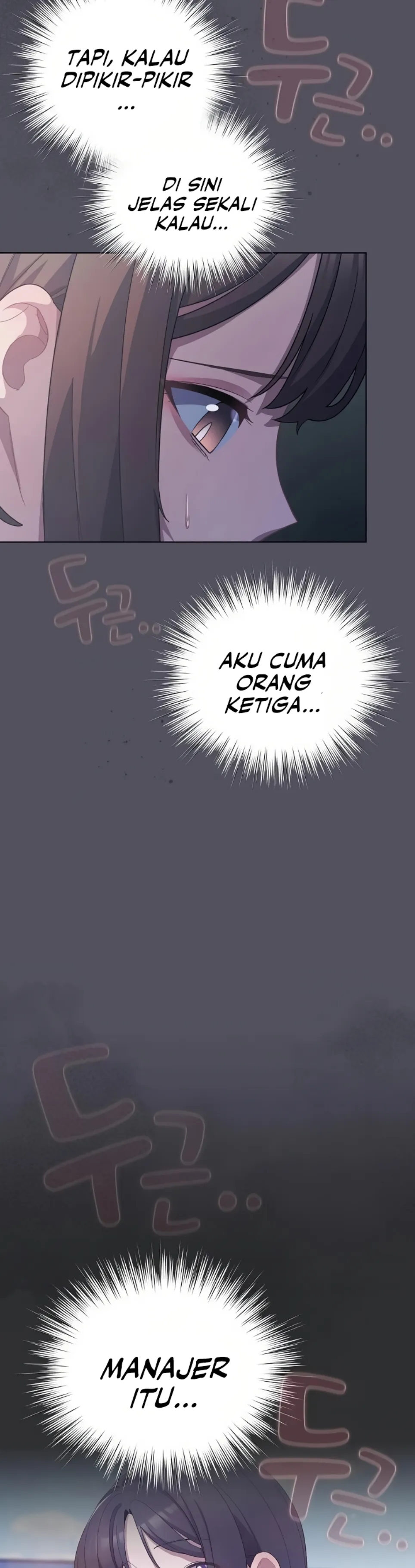 image-komik-the-general-is-here-meowtchmaker-chapter-21-4/46