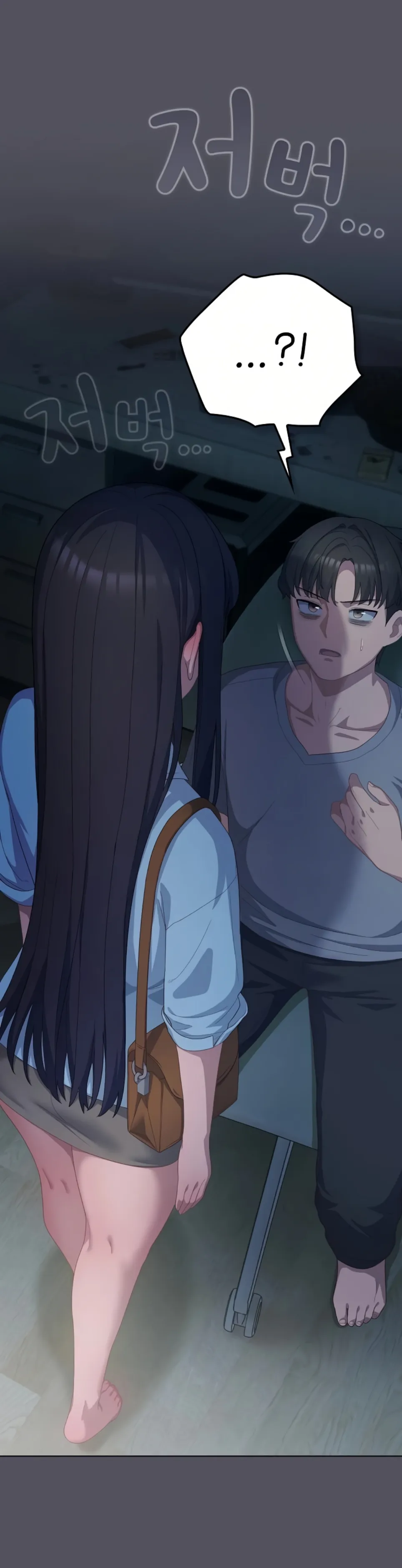 image-komik-the-general-is-here-meowtchmaker-chapter-21-26/46