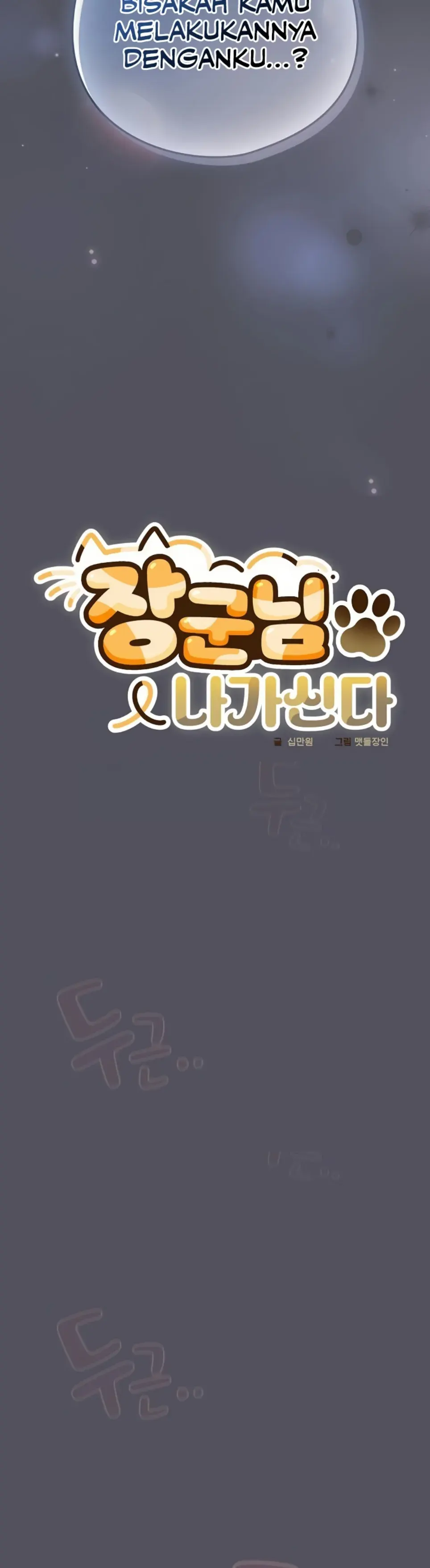 image-komik-the-general-is-here-meowtchmaker-chapter-21-29/46