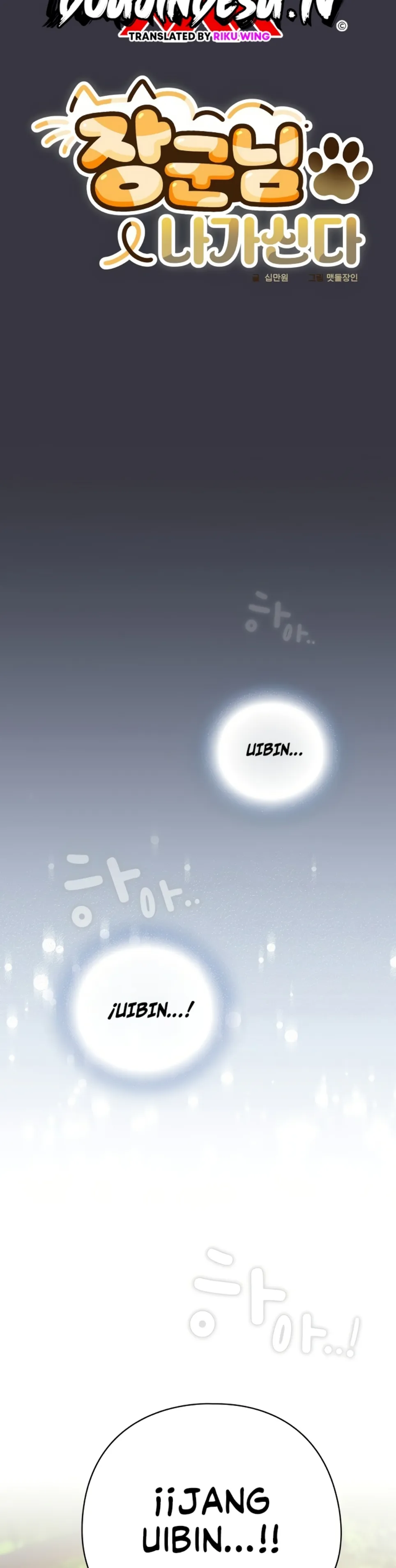 image-komik-the-general-is-here-meowtchmaker-chapter-22-21/44