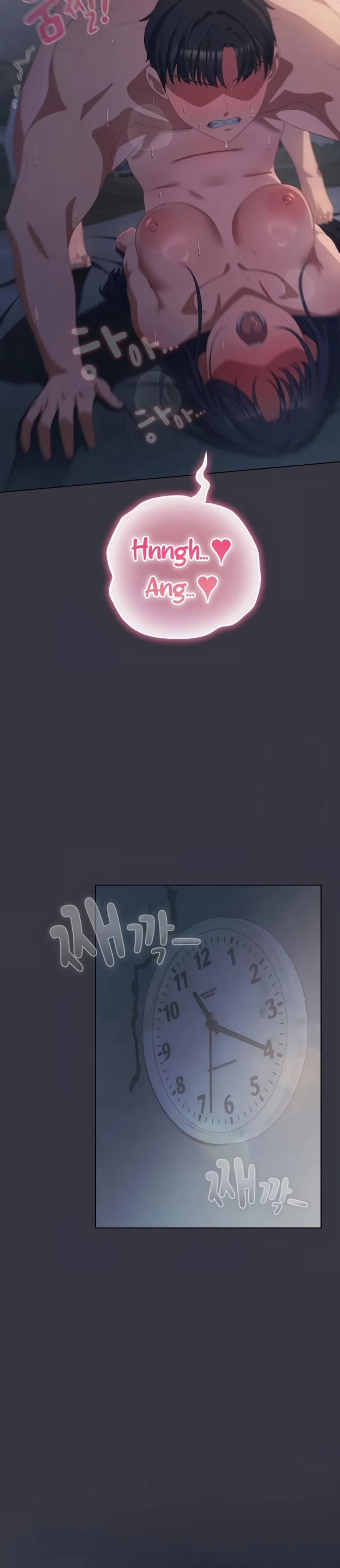 image-komik-the-general-is-here-meowtchmaker-chapter-23-1/44