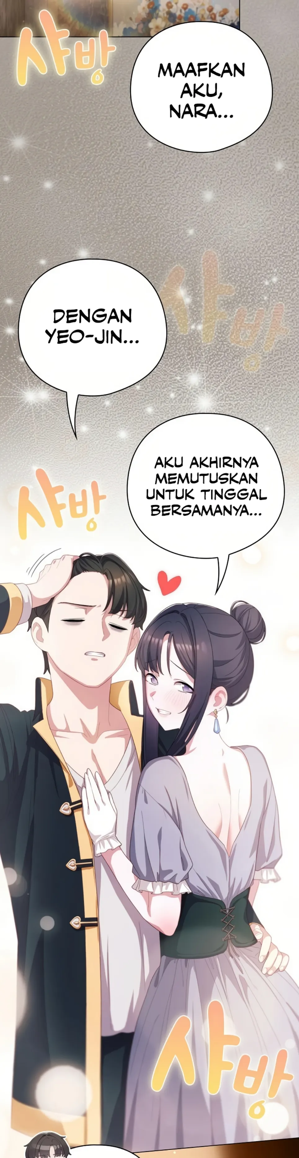 image-komik-the-general-is-here-meowtchmaker-chapter-23-25/44