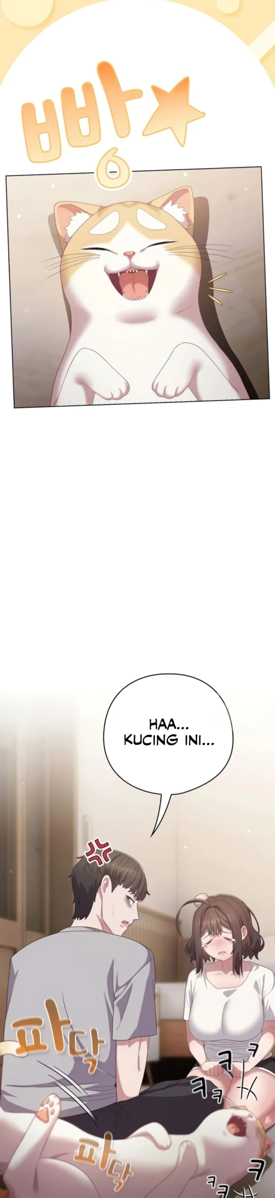 image-komik-the-general-is-here-meowtchmaker-chapter-24-1/45