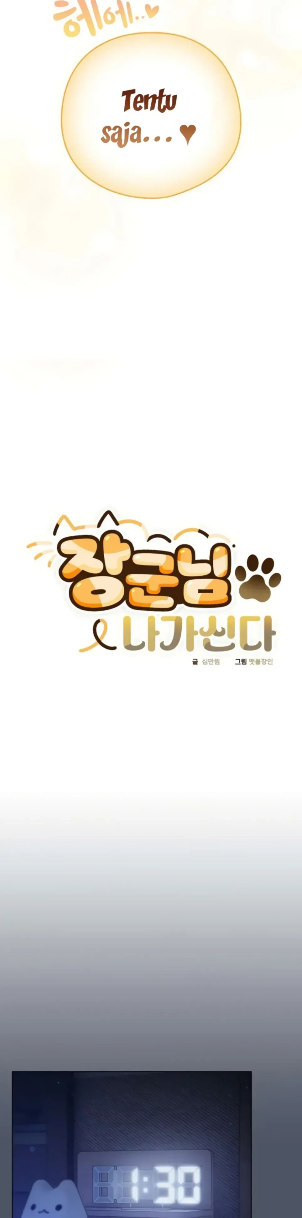 image-komik-the-general-is-here-meowtchmaker-chapter-24-18/45