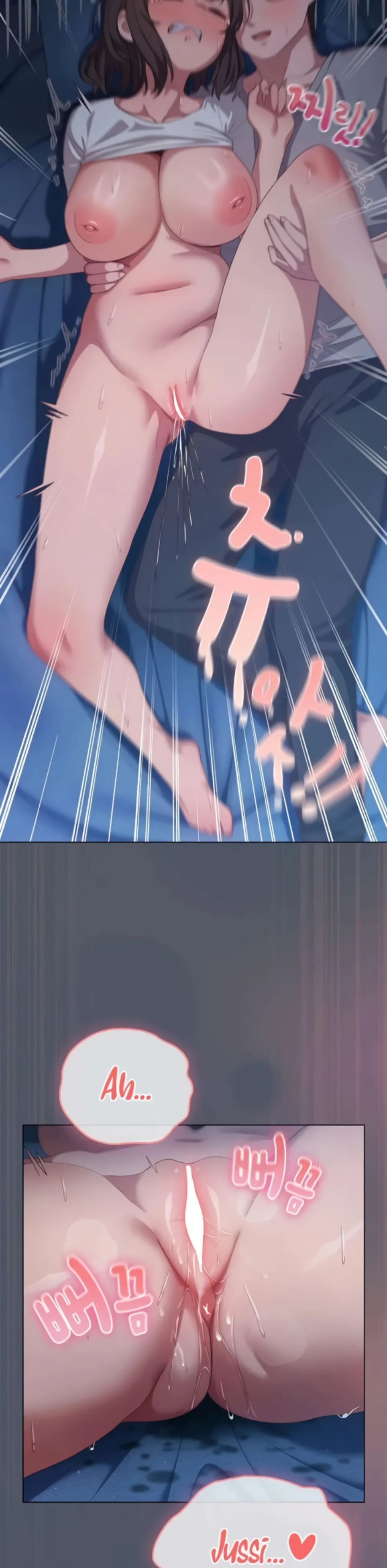 image-komik-the-general-is-here-meowtchmaker-chapter-24-39/45