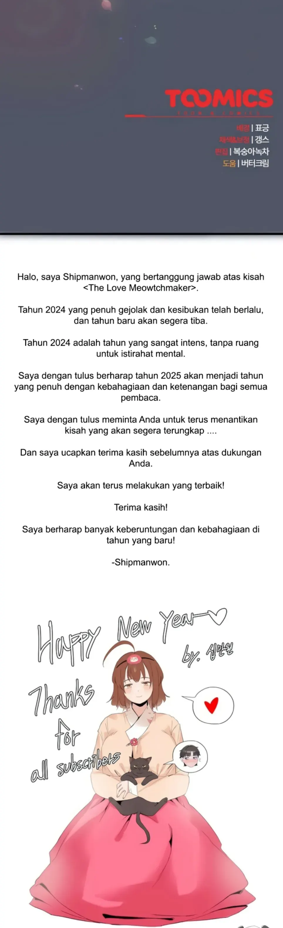 image-komik-the-general-is-here-meowtchmaker-chapter-24-44/45