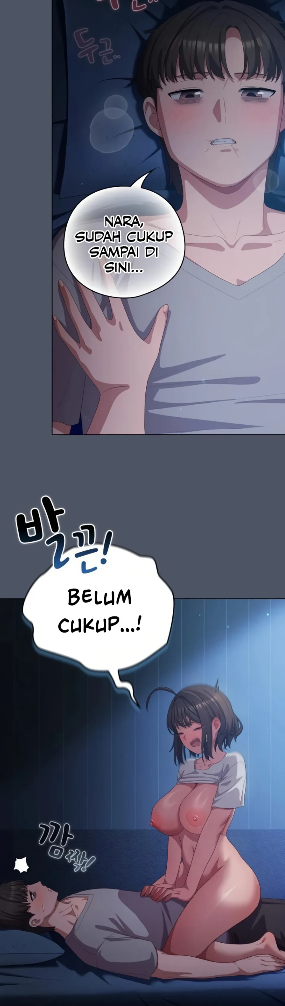 image-komik-the-general-is-here-meowtchmaker-chapter-25-7/46