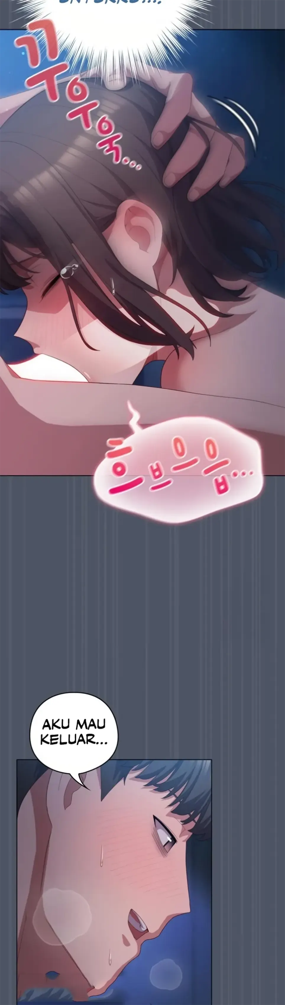 image-komik-the-general-is-here-meowtchmaker-chapter-25-43/46