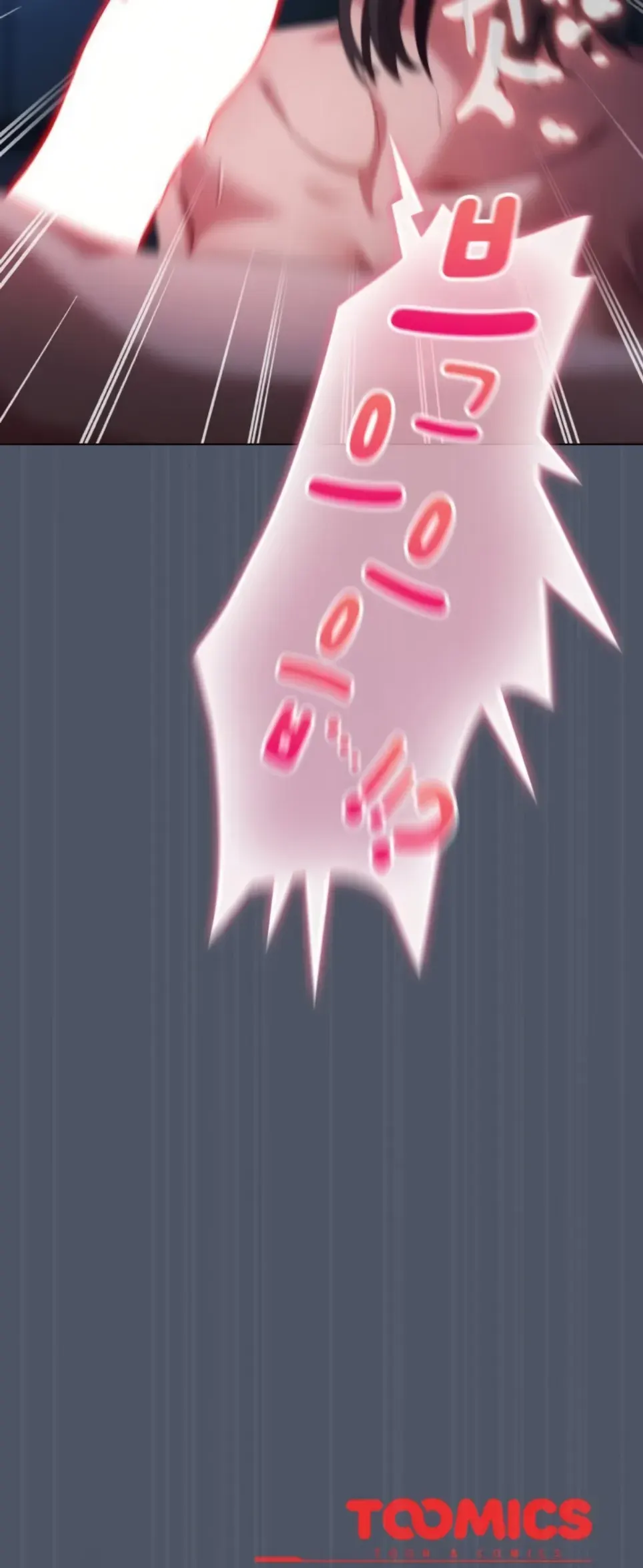 image-komik-the-general-is-here-meowtchmaker-chapter-25-45/46