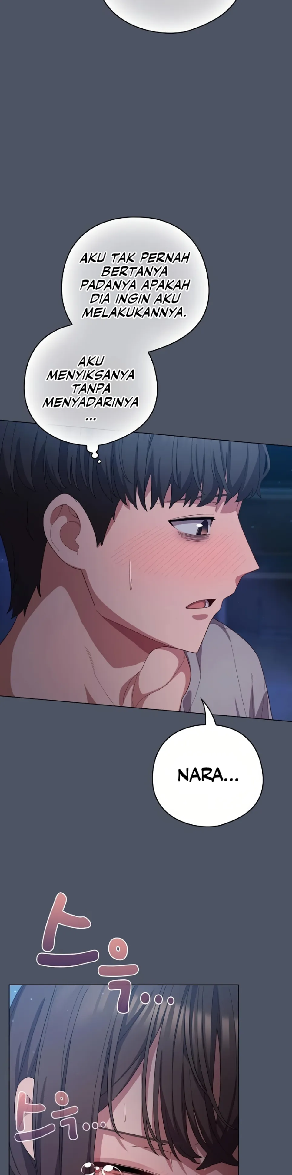 image-komik-the-general-is-here-meowtchmaker-chapter-26-3/44