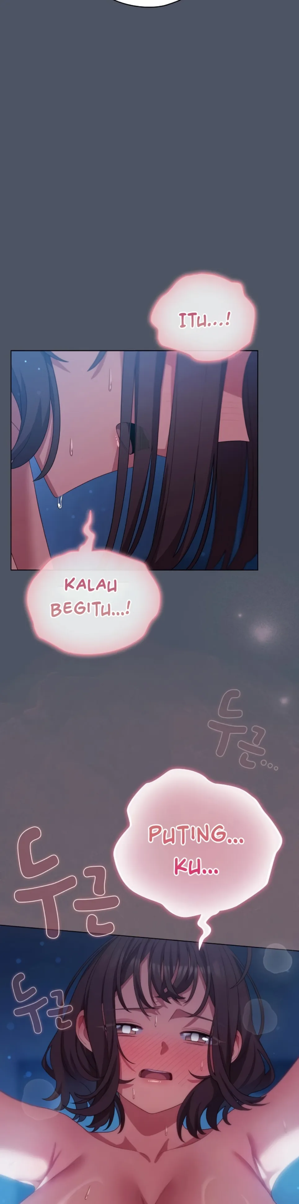 image-komik-the-general-is-here-meowtchmaker-chapter-26-26/44