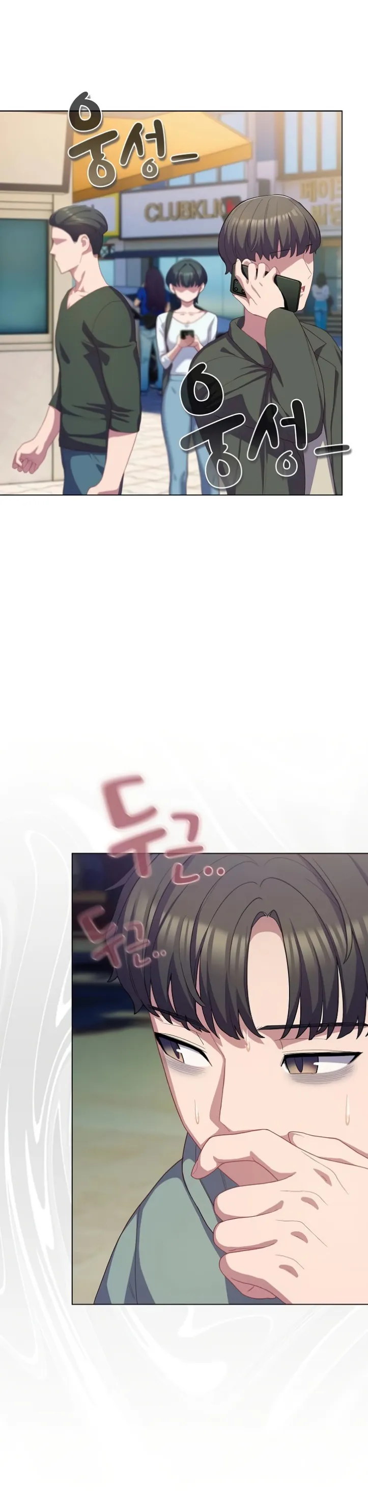 image-komik-the-general-is-here-meowtchmaker-chapter-30-6/44