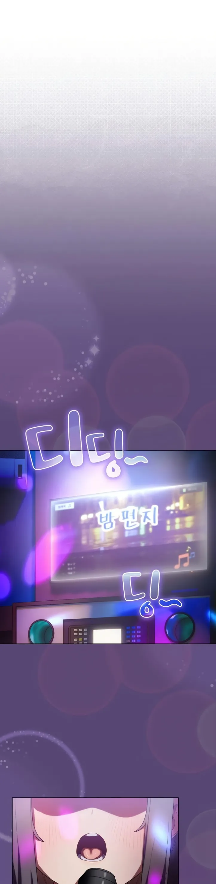 image-komik-the-general-is-here-meowtchmaker-chapter-30-32/44