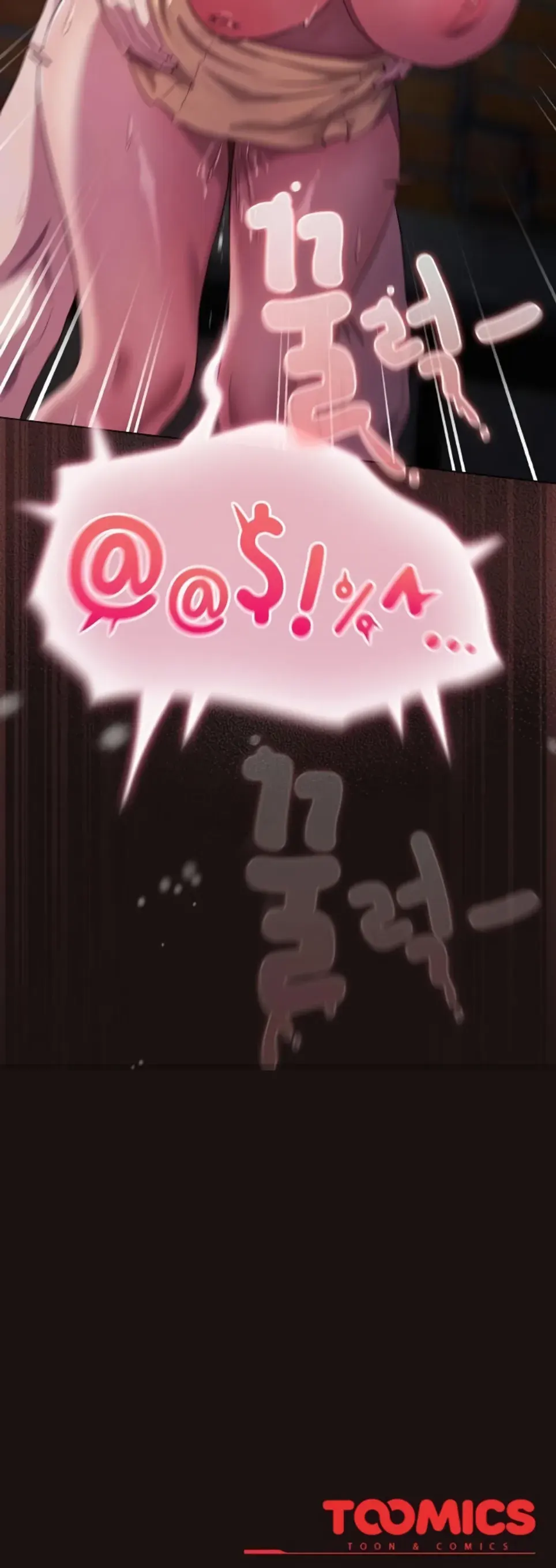 image-komik-the-general-is-here-meowtchmaker-chapter-32-43/44