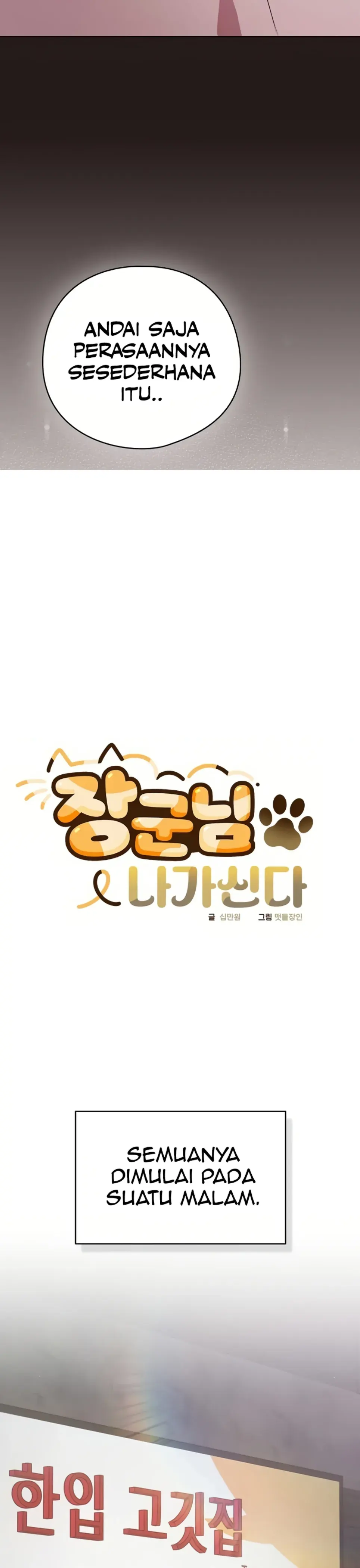 image-komik-the-general-is-here-meowtchmaker-chapter-35-15/43