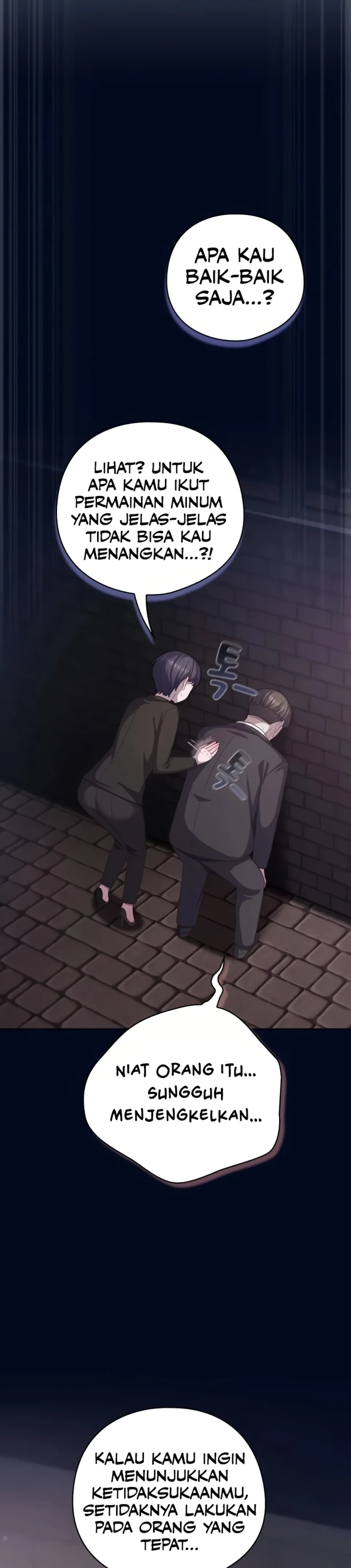 image-komik-the-general-is-here-meowtchmaker-chapter-35-34/43