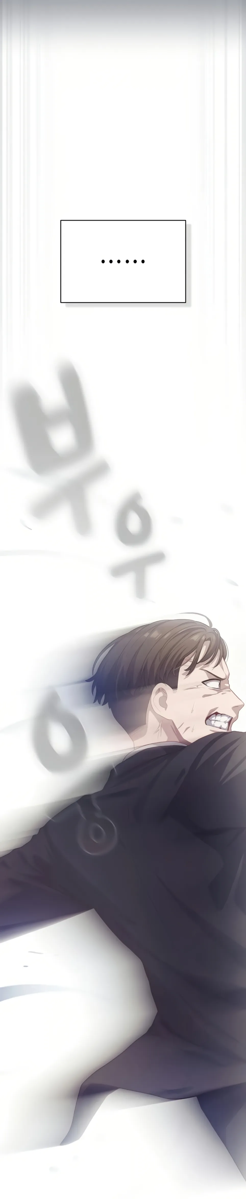 image-komik-the-general-is-here-meowtchmaker-chapter-35-41/43