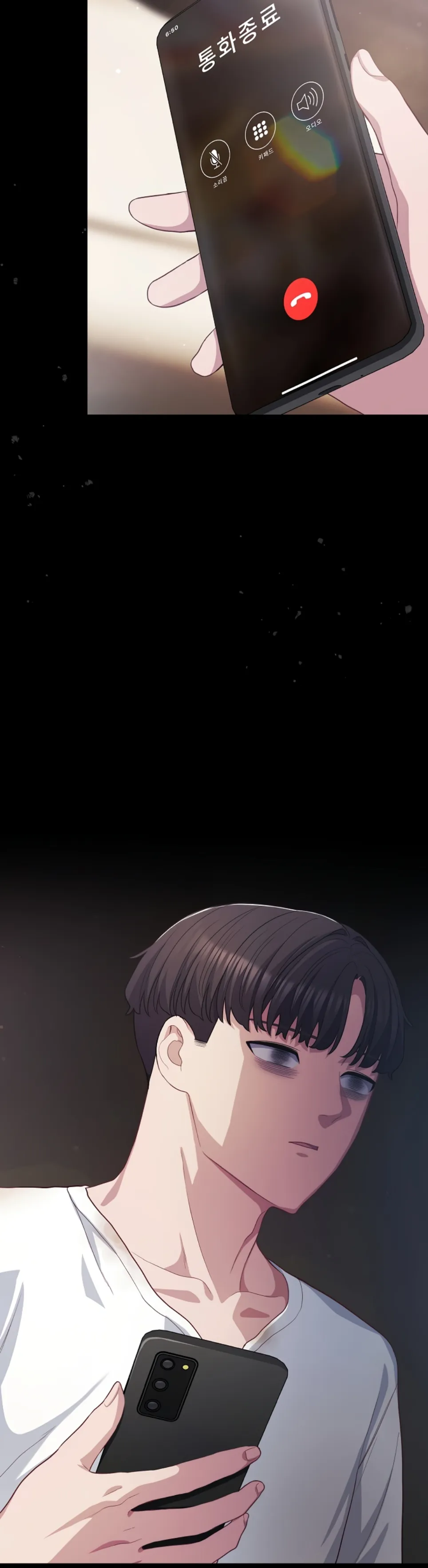 image-komik-the-general-is-here-meowtchmaker-chapter-36-55/59