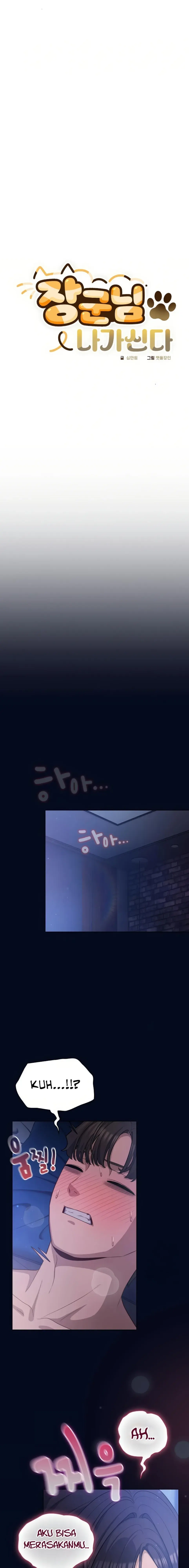 image-komik-the-general-is-here-meowtchmaker-chapter-43-5/24