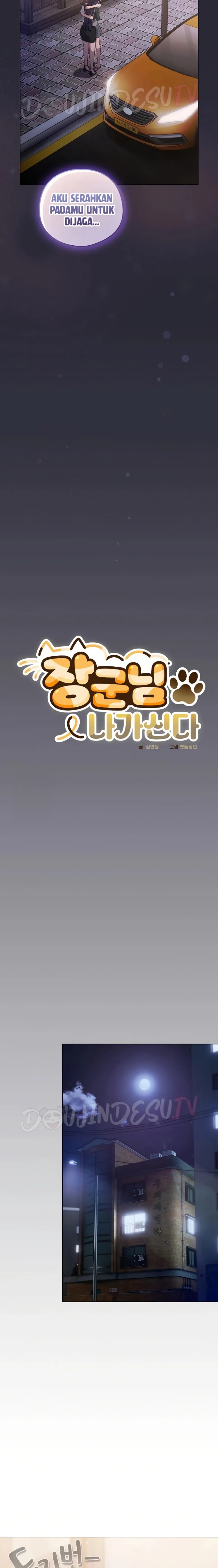 image-komik-the-general-is-here-meowtchmaker-chapter-46-13/23